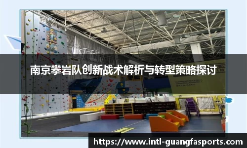 广发体育首页