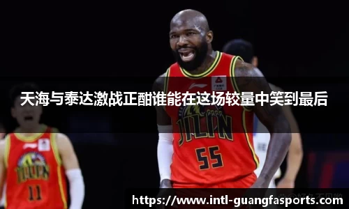 广发体育首页